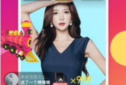 91直播你知道的app,畅享多元娱乐的移动平台解析